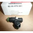 Injecteur OE 8200579081 - Visuel 1