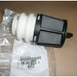 Butée élastique, suspension OE 9804015980 - Visuel 1