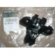 Serrure de porte OE 8200031626 - Visuel 1