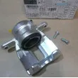 Étrier de frein OE 7701208333 - Visuel 1