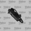 Serrure de hayon VALEO 256411 - Visuel 1