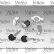 Cylindre de serrure VALEO 256523 - Visuel 1