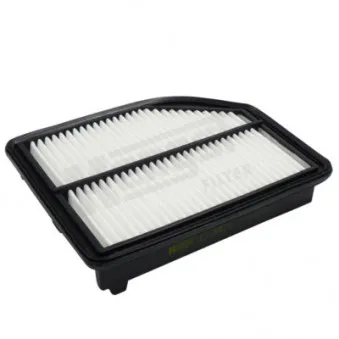 Filtre à air HENGST FILTER E1397L