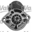 Démarreur VALEO 458611 - Visuel 2