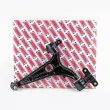 Triangle ou bras de suspension (train avant) BORG & BECK BCA6216 - Visuel 1