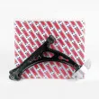Triangle ou bras de suspension (train avant) BORG & BECK BCA6607 - Visuel 1