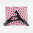 Triangle ou bras de suspension (train avant) BORG & BECK BCA6679 - Visuel 2