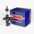 Cylindre émetteur, embrayage BORG & BECK BCM228 - Visuel 1