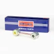 Entretoise/tige, stabilisateur BORG & BECK BDL7458 - Visuel 1