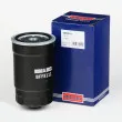Filtre à carburant BORG & BECK BFF8111 - Visuel 2
