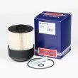 Filtre à carburant BORG & BECK BFF8178 - Visuel 1