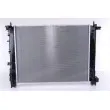 Radiateur, refroidissement du moteur NISSENS 606845 - Visuel 2