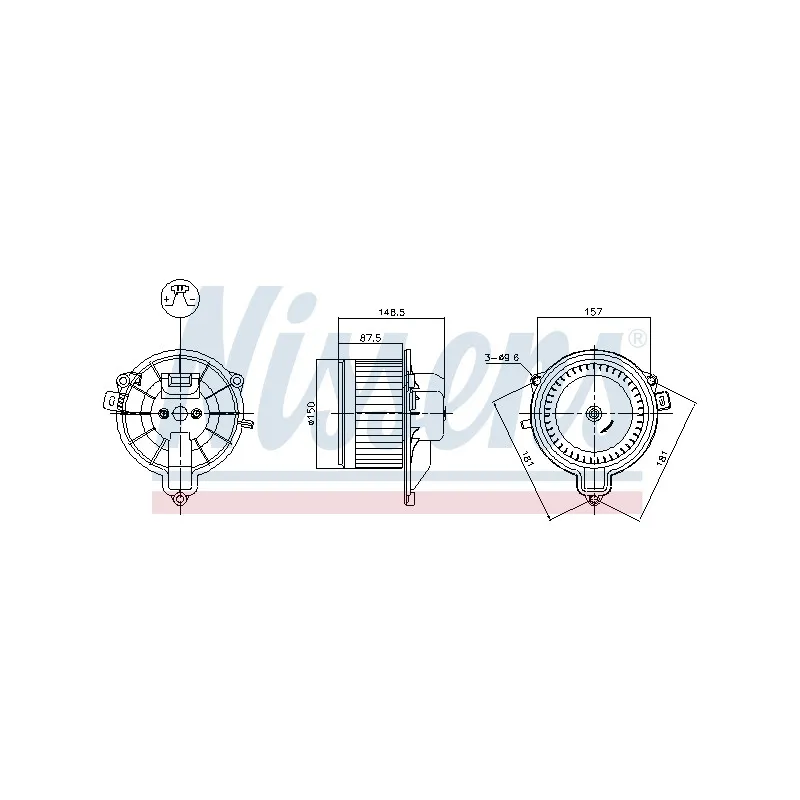 Pulseur d'air habitacle NISSENS 87572