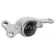 Suspension, bras de liaison avant gauche SWAG 33 10 3224 - Visuel 2