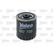 Filtre à carburant VALEO 587705 - Visuel 2