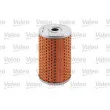Filtre à carburant VALEO 587911 - Visuel 2