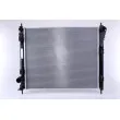 Radiateur, refroidissement du moteur NISSENS 606120 - Visuel 1