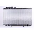 Radiateur, refroidissement du moteur NISSENS 606839 - Visuel 1