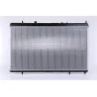 Radiateur, refroidissement du moteur NISSENS 61271 - Visuel 2