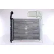 Radiateur, refroidissement du moteur NISSENS 61845 - Visuel 2