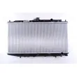 Radiateur, refroidissement du moteur NISSENS 62276 - Visuel 1