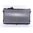 Radiateur, refroidissement du moteur NISSENS 62447 - Visuel 2