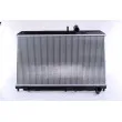 Radiateur, refroidissement du moteur NISSENS 62458 - Visuel 1