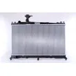 Radiateur, refroidissement du moteur NISSENS 62462A - Visuel 1