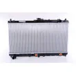 Radiateur, refroidissement du moteur NISSENS 62467 - Visuel 1