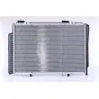 Radiateur, refroidissement du moteur NISSENS 62752A - Visuel 2
