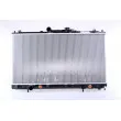 Radiateur, refroidissement du moteur NISSENS 62869A - Visuel 1