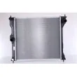 Radiateur, refroidissement du moteur NISSENS 628963 - Visuel 1
