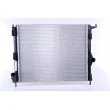 Radiateur, refroidissement du moteur NISSENS 637609 - Visuel 1