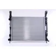 Radiateur, refroidissement du moteur NISSENS 637628 - Visuel 1