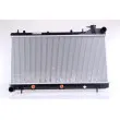 Radiateur, refroidissement du moteur NISSENS 64186 - Visuel 1