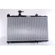 Radiateur, refroidissement du moteur NISSENS 64645A - Visuel 1