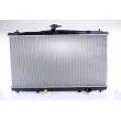 Radiateur, refroidissement du moteur NISSENS 646869 - Visuel 1