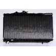 Radiateur, refroidissement du moteur NISSENS 64712 - Visuel 1