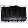 Radiateur, refroidissement du moteur NISSENS 64725 - Visuel 1