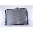 Radiateur, refroidissement du moteur NISSENS 64737 - Visuel 2