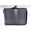 Radiateur, refroidissement du moteur NISSENS 64778 - Visuel 3