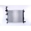 Radiateur, refroidissement du moteur NISSENS 66747 - Visuel 1