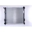 Radiateur, refroidissement du moteur NISSENS 67077 - Visuel 1