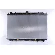 Radiateur, refroidissement du moteur NISSENS 67352 - Visuel 1