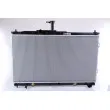 Radiateur, refroidissement du moteur NISSENS 67474 - Visuel 1