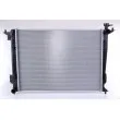 Radiateur, refroidissement du moteur NISSENS 67515 - Visuel 1