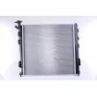 Radiateur, refroidissement du moteur NISSENS 67517 - Visuel 2