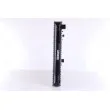 Radiateur, refroidissement du moteur NISSENS 67600 - Visuel 3