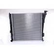Radiateur, refroidissement du moteur NISSENS 67606 - Visuel 1