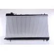 Radiateur, refroidissement du moteur NISSENS 67704A - Visuel 2